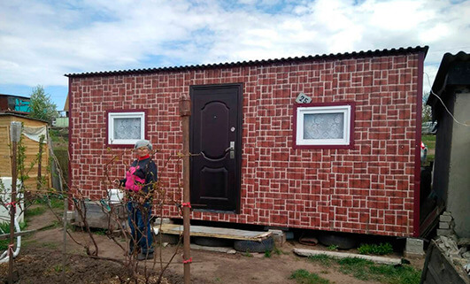 Заказала бытовочку!